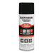 Rust-Oleum 1679830V Industrial Choice 1600 System Enamel Aerosol, 12 oz, Gloss Black